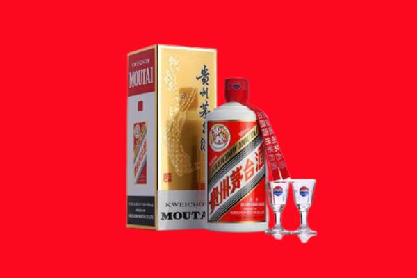 贡井回收茅台酒